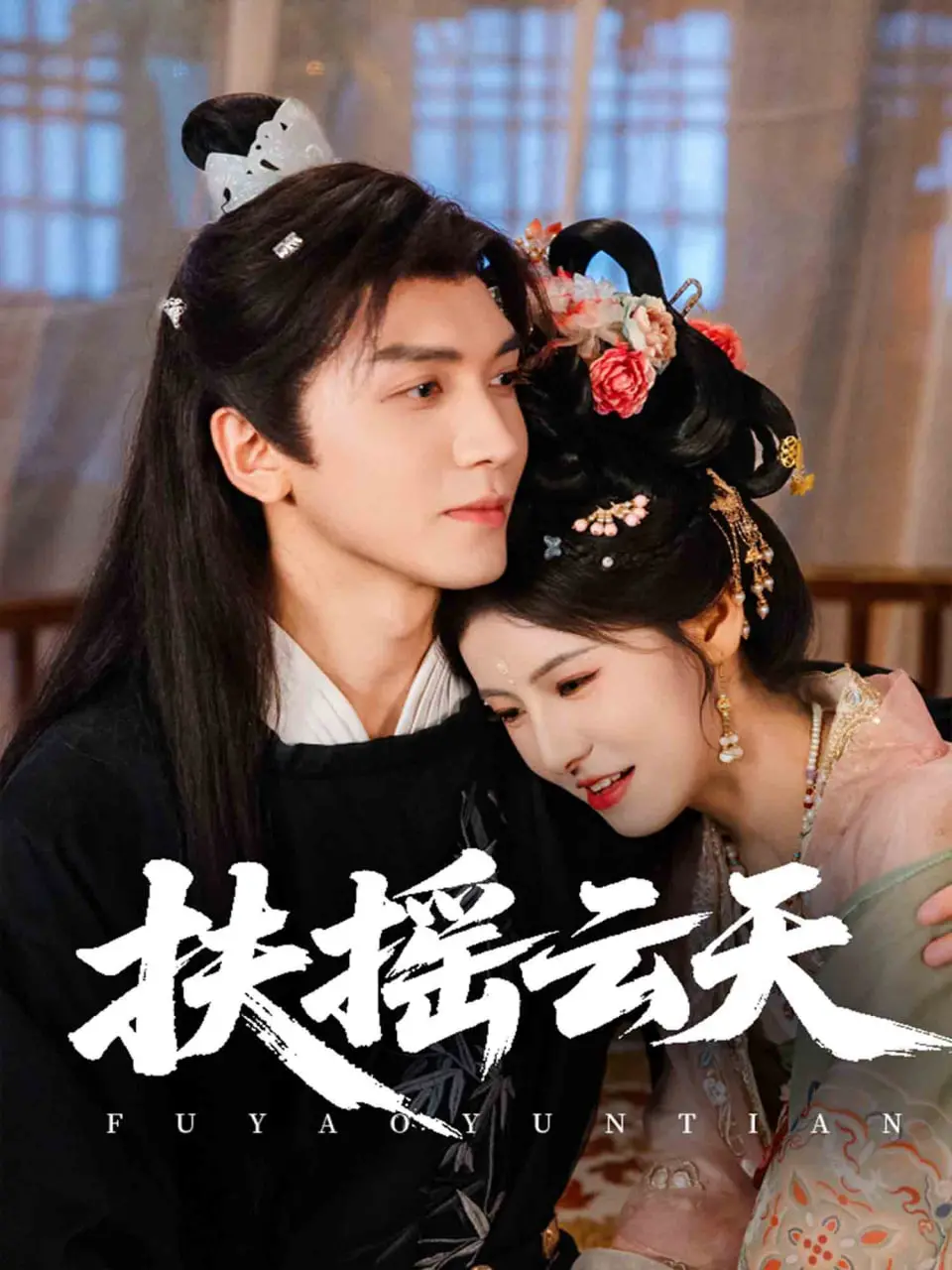 《扶摇云天》：国产科幻新高度？揭秘特效背后的情感内核与文化思考！