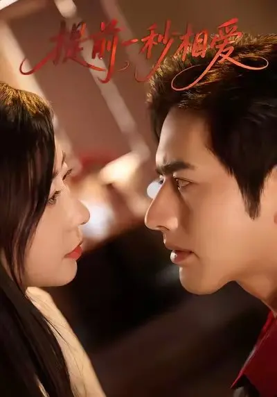 《押运风暴》：高压下的抉择！银行押运员的生死时速，揭秘背后的真相