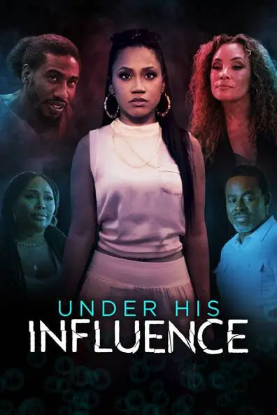 《在他的影响下2023》：深度解析成年人的情感困境与选择，一部关于成长的治愈系电影